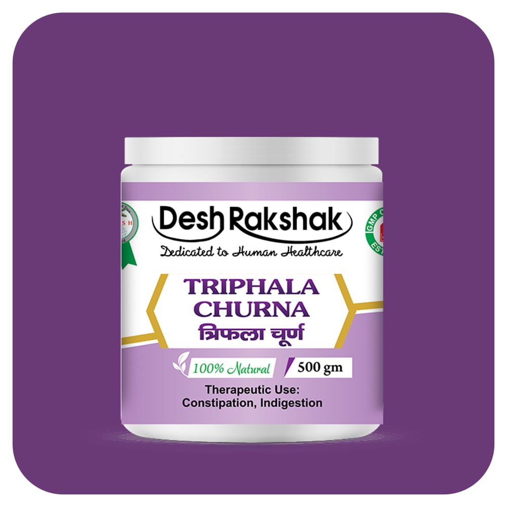 Desh Rakshak Triphala Churna | Grocsy