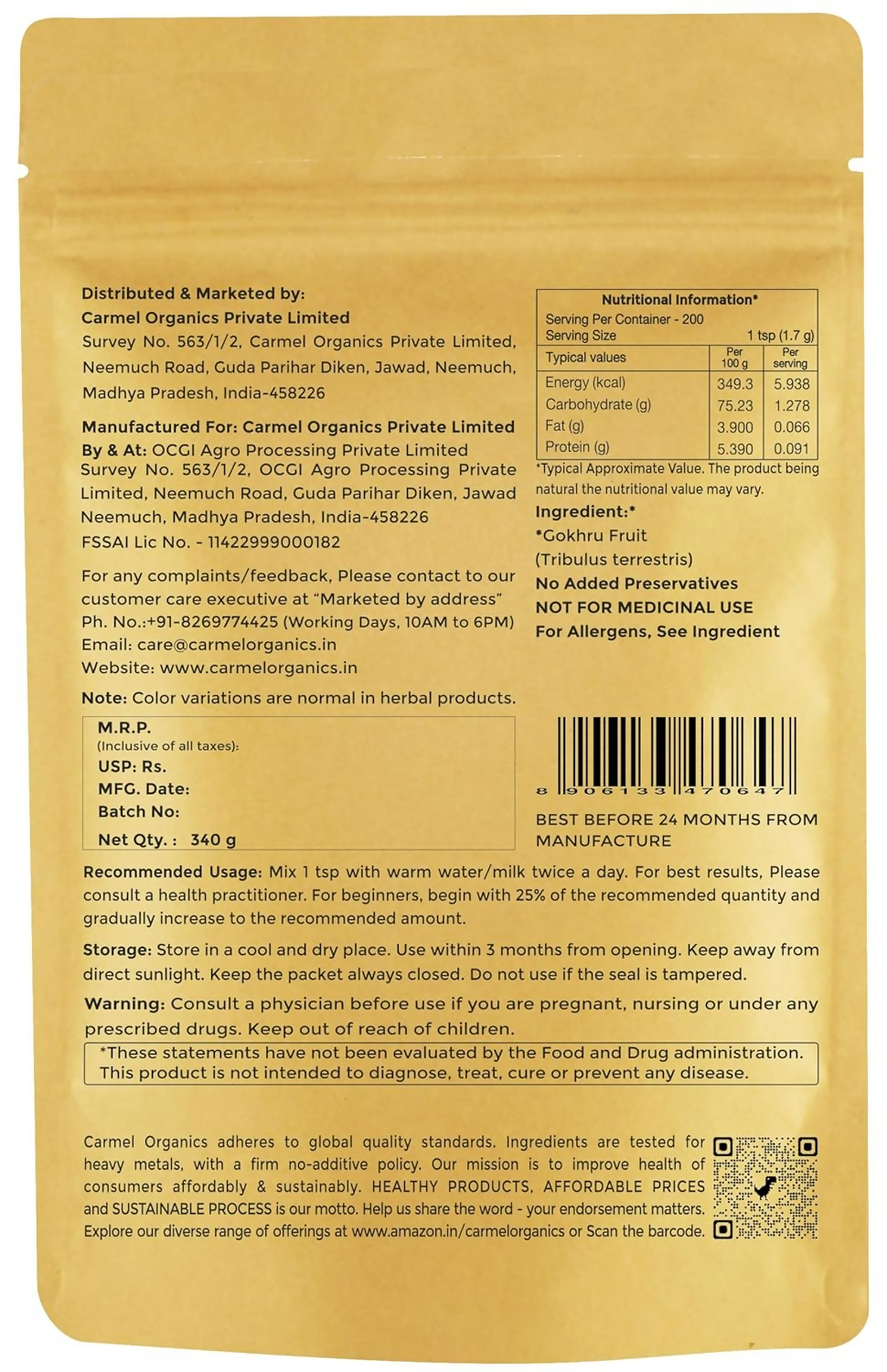 Carmel Organics Gokhru/Gokshura/Tribulus Terrestris Powder | Grocsy