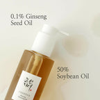 Beauty of Joseon Ginseng Cleansing Oil - Korean Skincare Routine | Grocsy