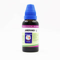 Father Muller Jaborandi Mother Tincture Q | Grocsy