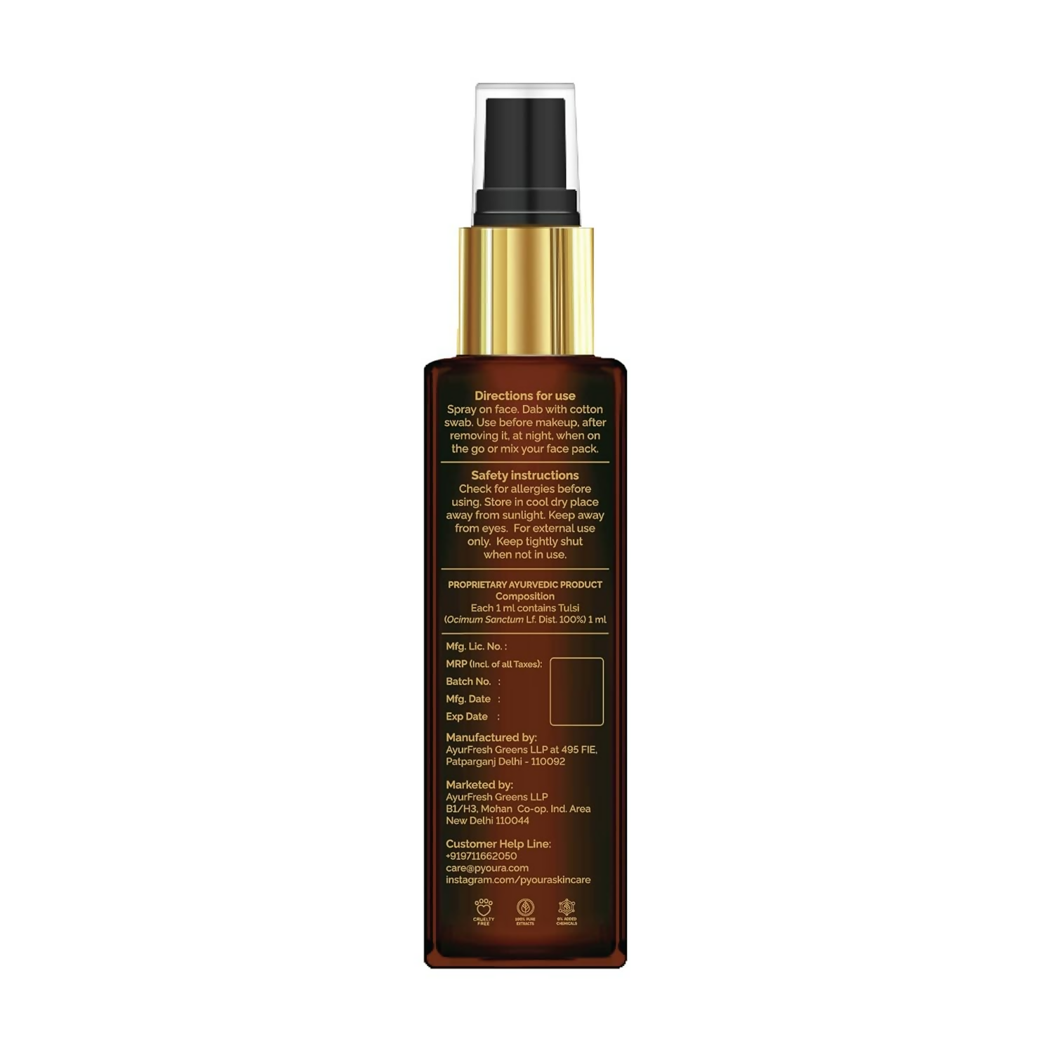 Pyoura Tulsi Anti Wrinkle Glowing Skin Face Toner Mist | Grocsy