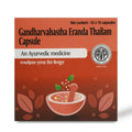 AVP Gandharvahastha Eranda Thailam Capsules | Grocsy