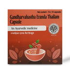 AVP Gandharvahastha Eranda Thailam Capsules | Grocsy