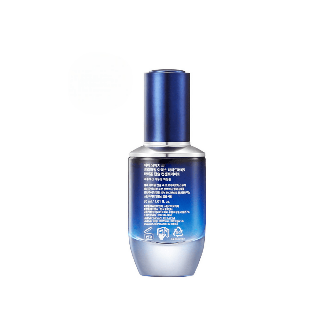 AHC Premium EX Hydra B5 Biome Capsule Concentrate Serum - Korean skincare | Grocsy