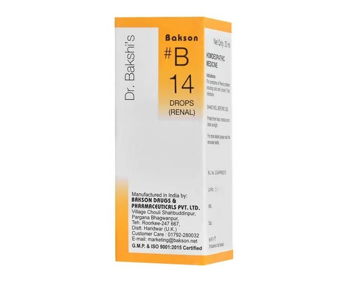 Bakson's Homeopathy B14 Drops | Grocsy