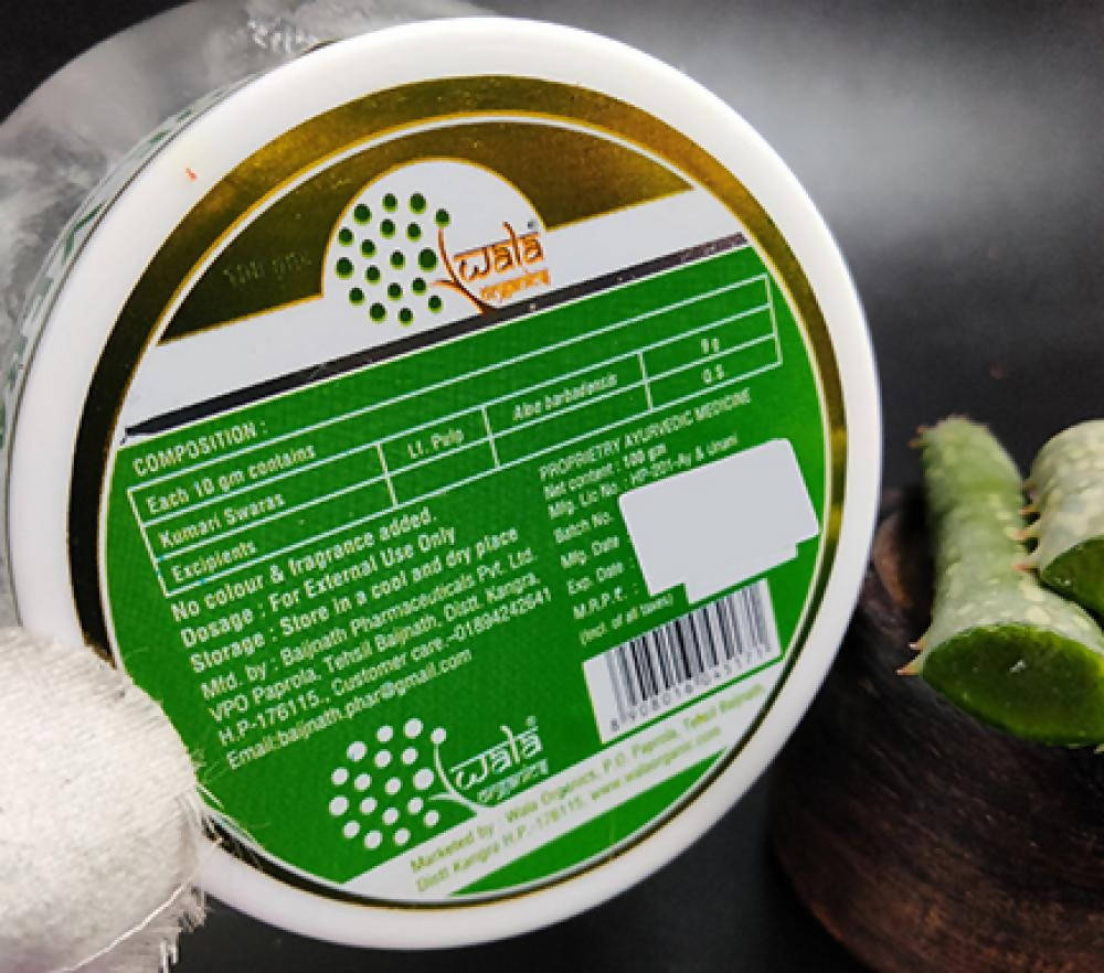 Wala Organics Aloe Vera Gel | Grocsy