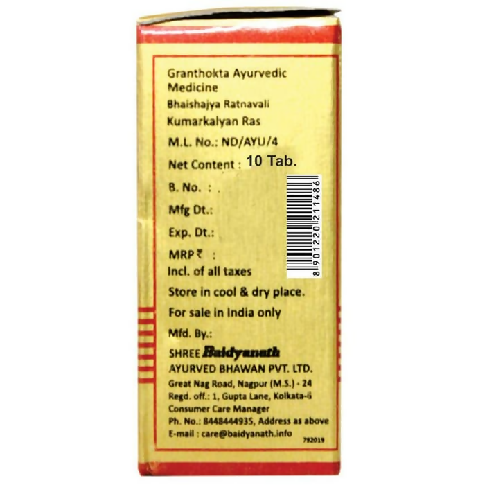 Baidyanath (Nagpur) Kumarkalyan Ras Tablets | Grocsy