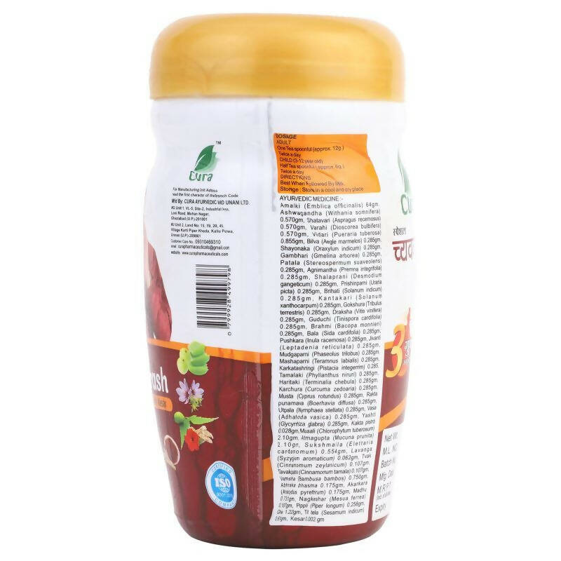Cura Special Chyawanprash With Kesar | Grocsy