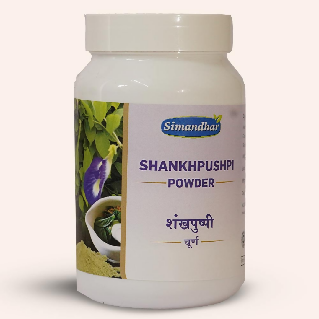 Simandhar Shankhpushpi Powder | Grocsy