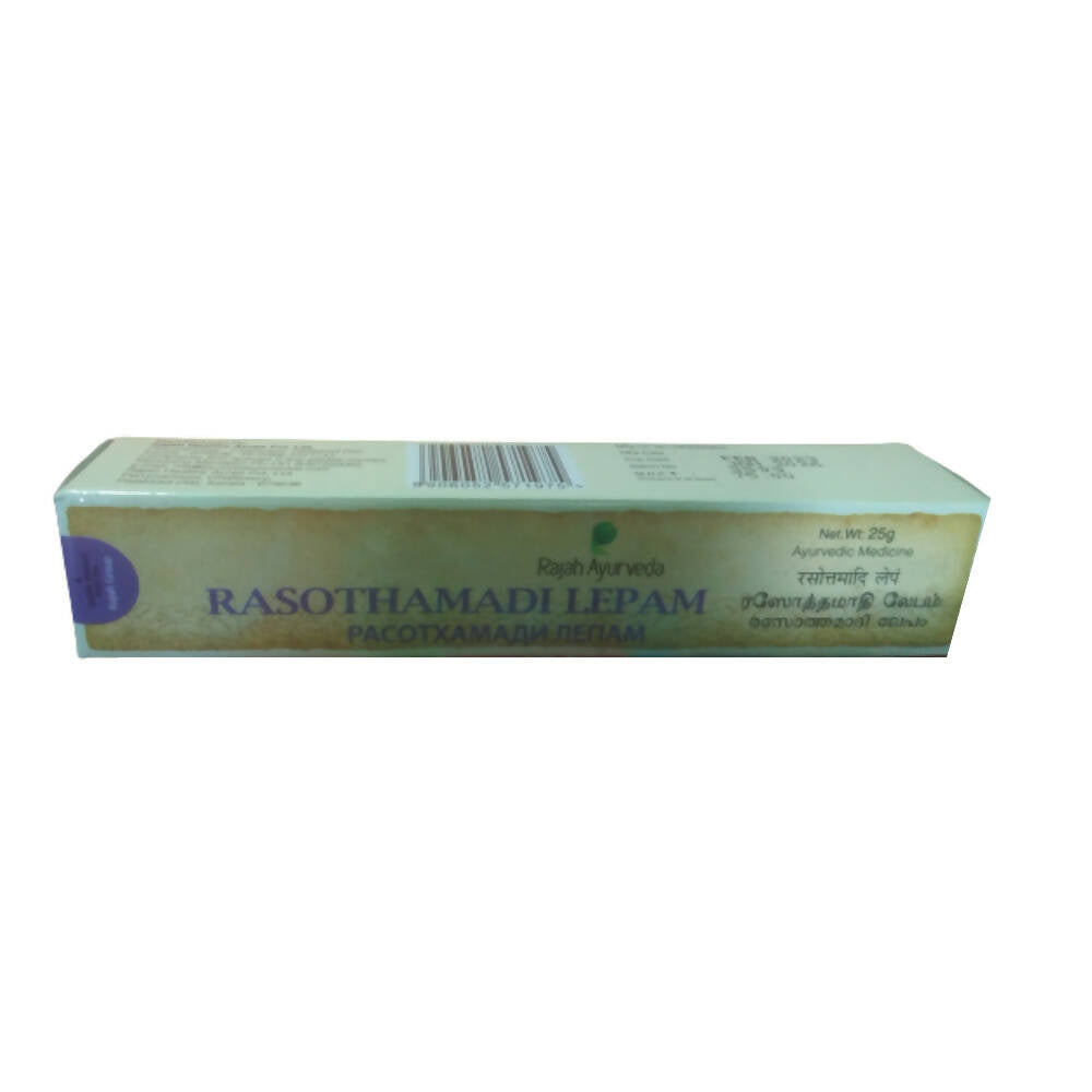 Rajah Ayurveda Rasothamadi Lepam - Limited Time Offer - Rajah Ayurveda