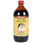 Baidyanath Jhansi Ashokarishta Women's Health Tonic | Grocsy