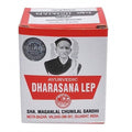 Ayurvedic Dharasana Lep | Grocsy