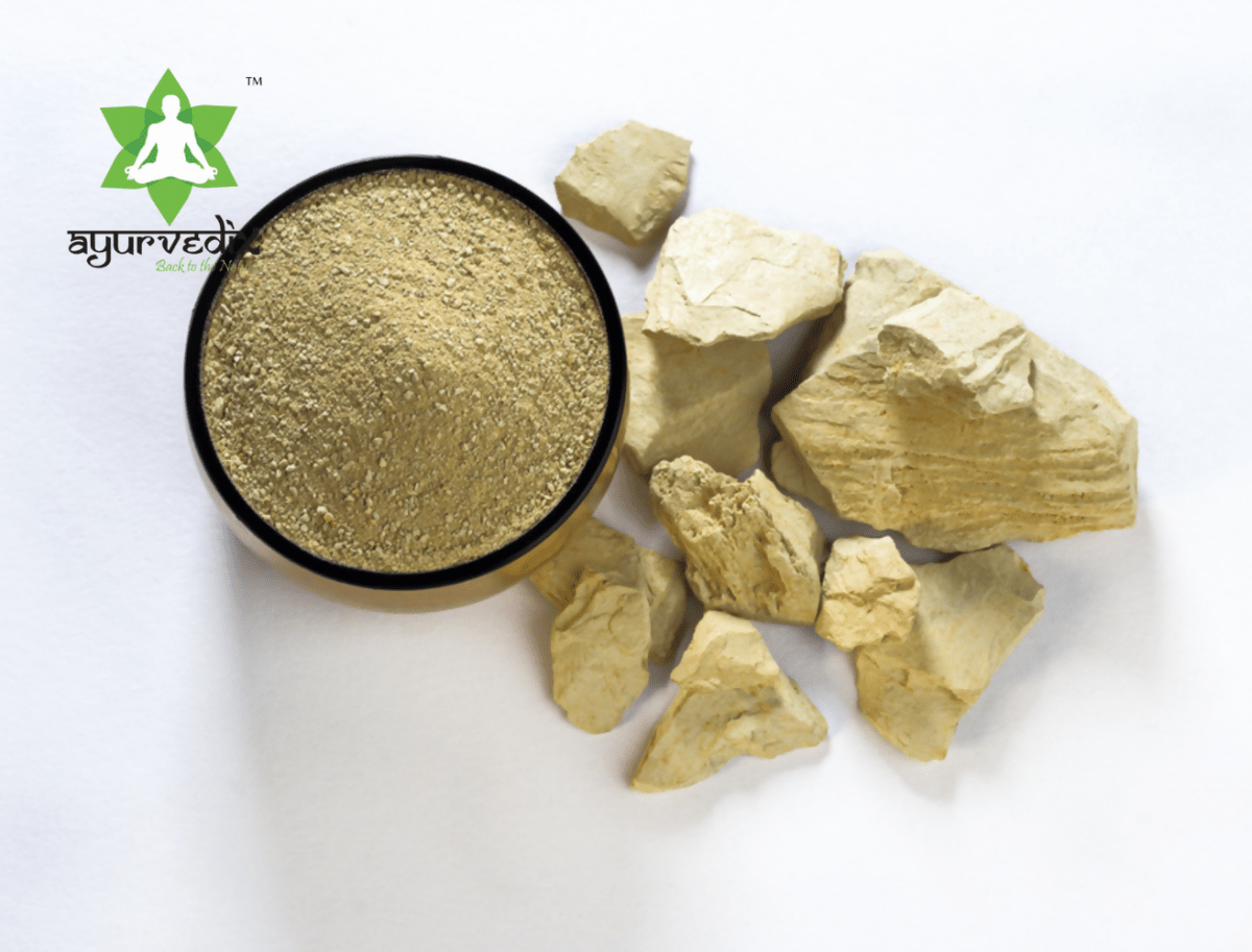 Ayurvedix Natural Multani Mitti Powder | Grocsy