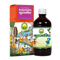 Basic Ayurveda Kutjaristha | Grocsy