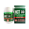 St. George's Homeopathy HCT 33 Tablets | Grocsy