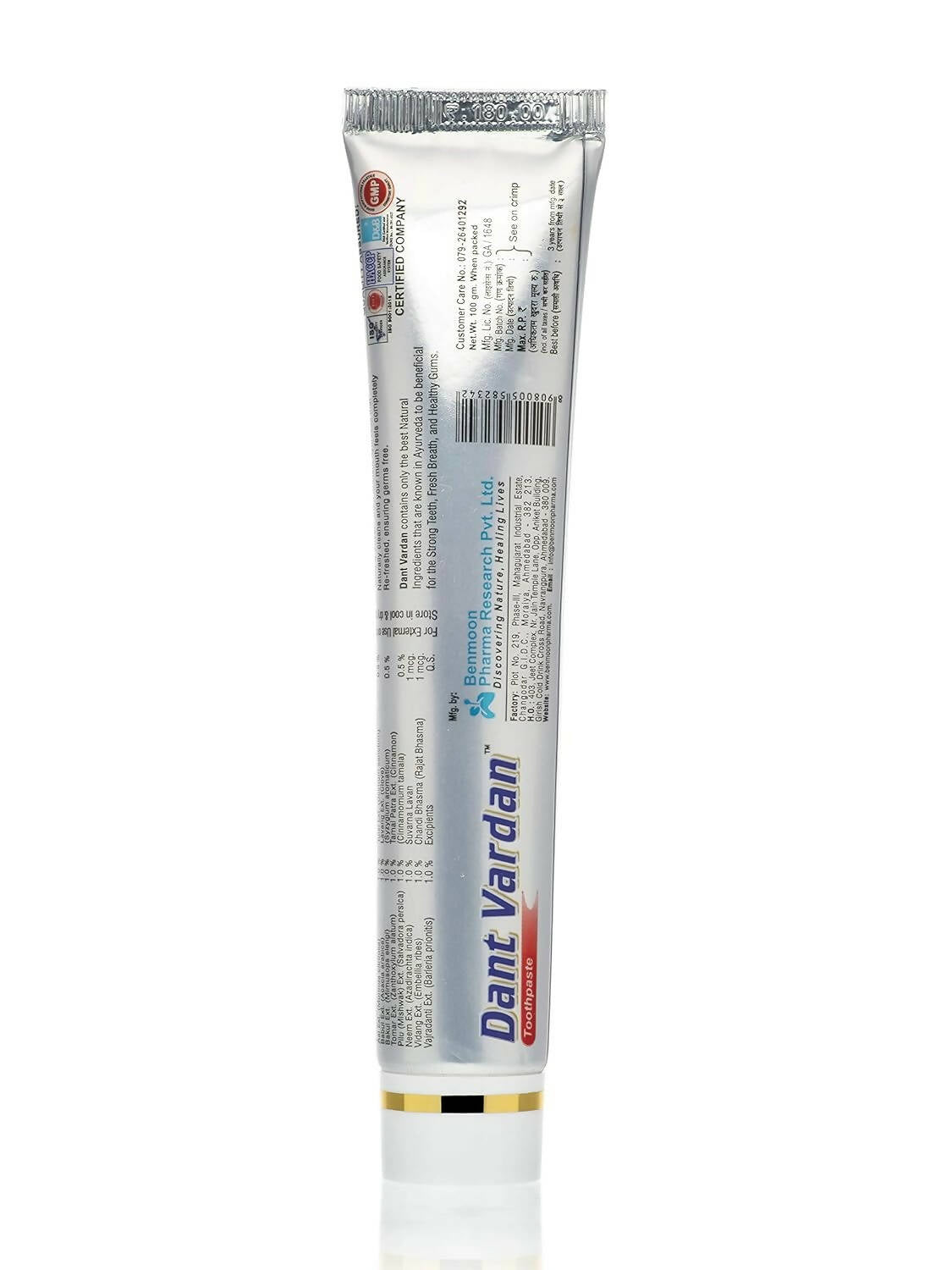 Benmoon Ayurveda Dant Vardan "Enrich With Gold & Silver" Toothpaste | Grocsy