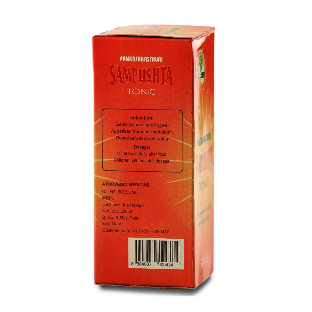 Pankajakasthuri Sampushta Tonic | Grocsy