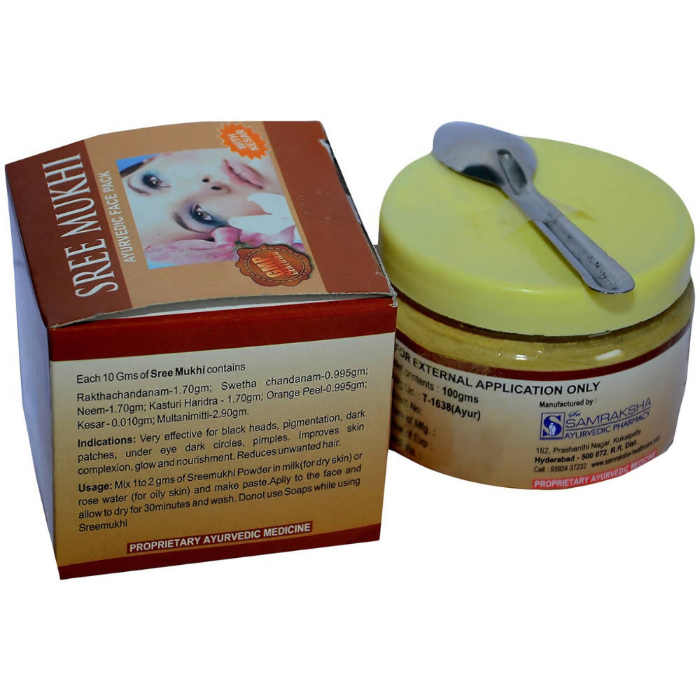 Samraksha Sree Mukhi Face Pack | Grocsy
