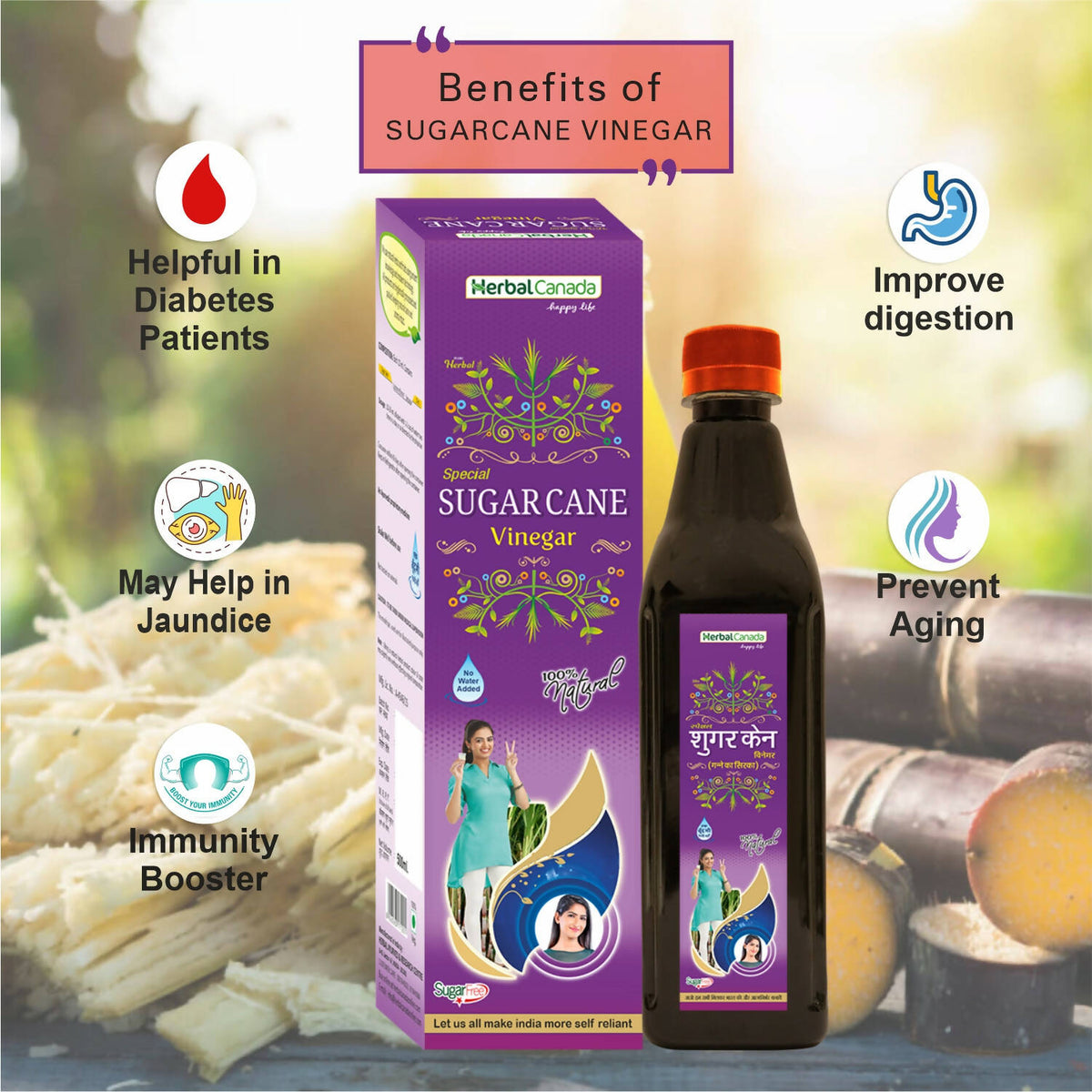 Herbal Canada Sugar Cane Vinegar