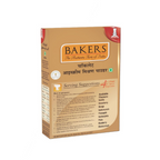 BAKERS Chocolate Ice Cream Powder | Grocsy