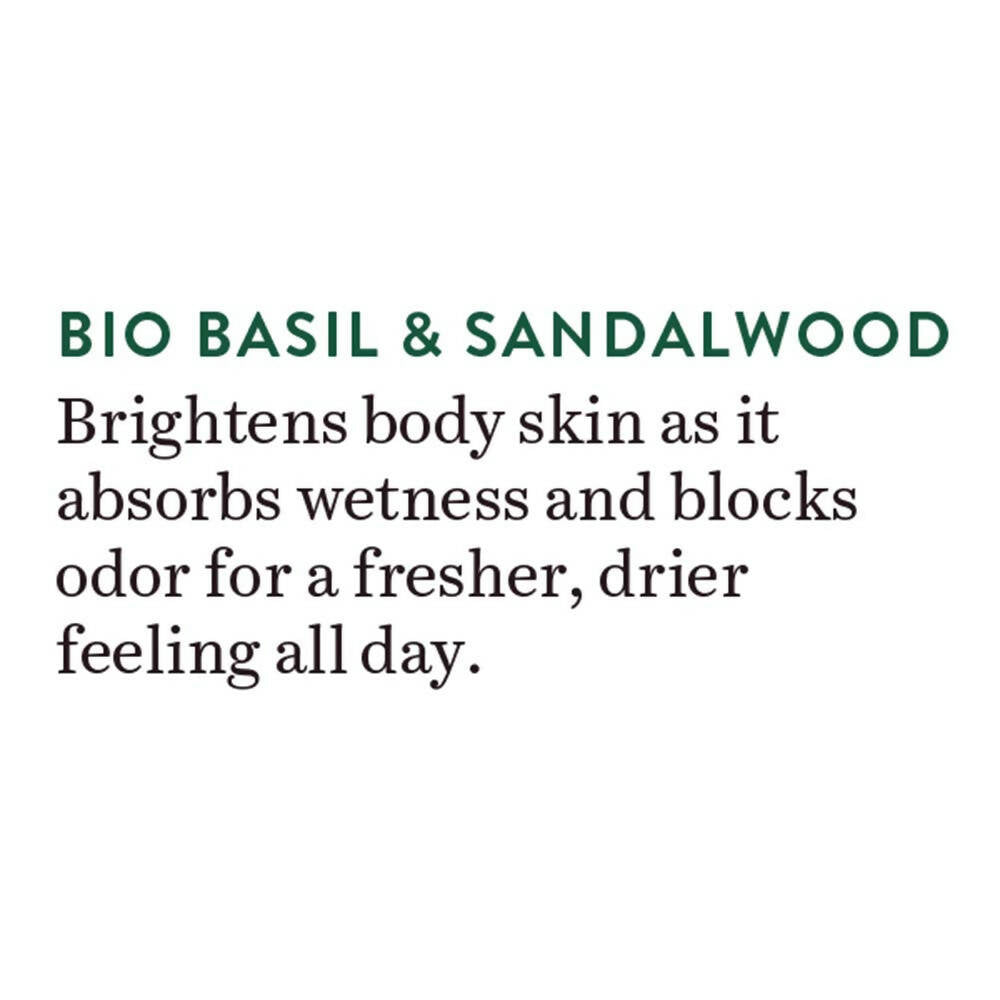 Biotique Basil & Sandalwood Refreshing Body Powder | Grocsy