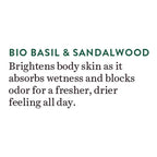 Biotique Basil & Sandalwood Refreshing Body Powder | Grocsy