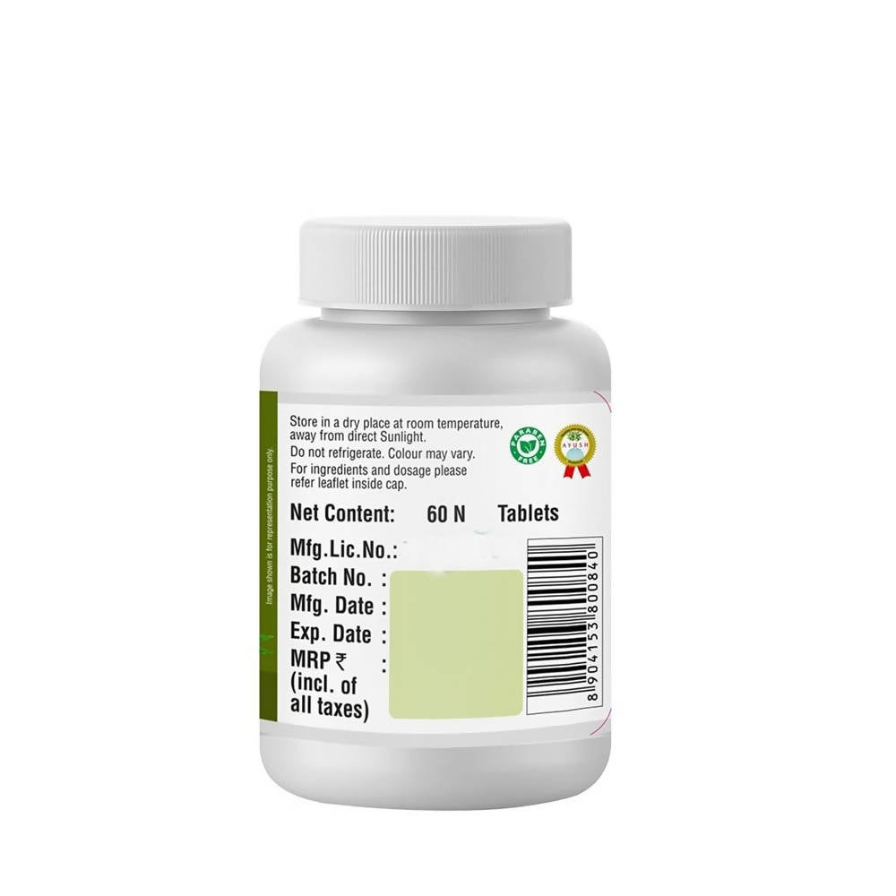 Sri Sri Tattva Kalamegh Tablets | Grocsy