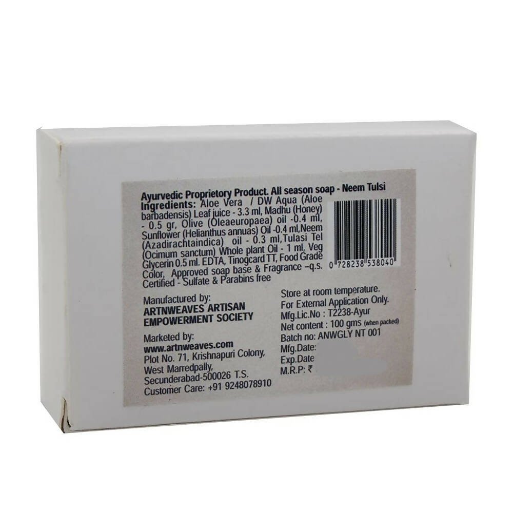 artNweaves Neem Tulsi Handmade Soap | Grocsy