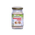 Organicbite Ashwagandha Powder | Grocsy