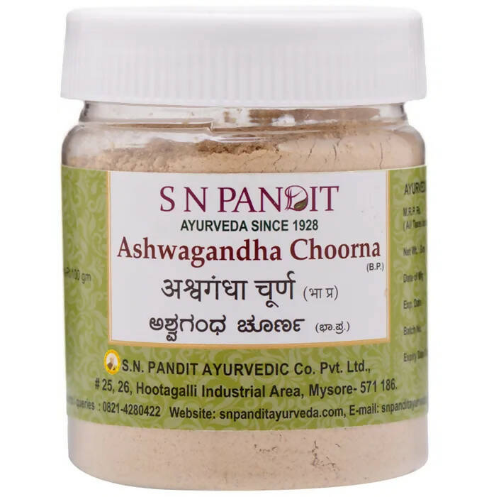 S N Pandit Ayurveda Ashwagandha Choorna | Grocsy