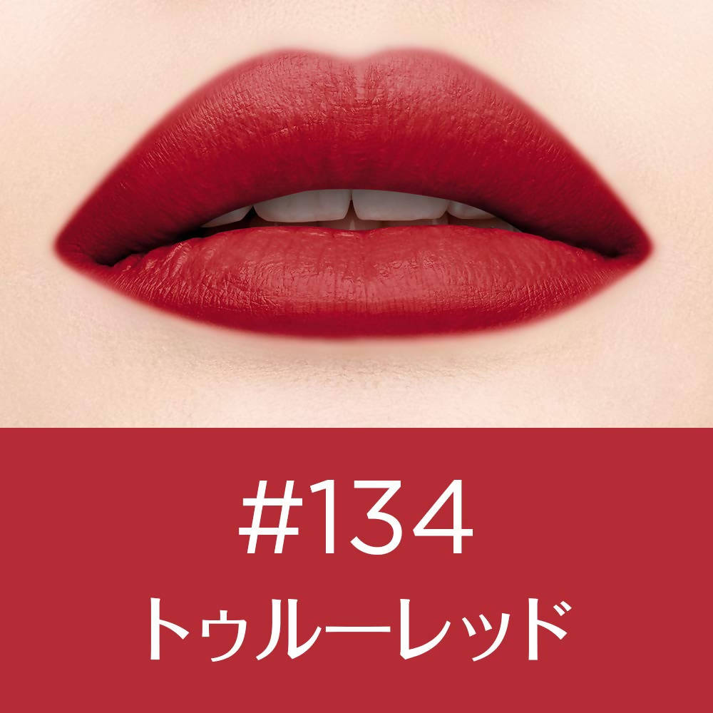 L'Oreal Paris Rouge Signature Matte Liquid Lipstick - 134 Empowered | Grocsy