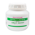 Pentacare Ayurveda Pippali Churna | Grocsy