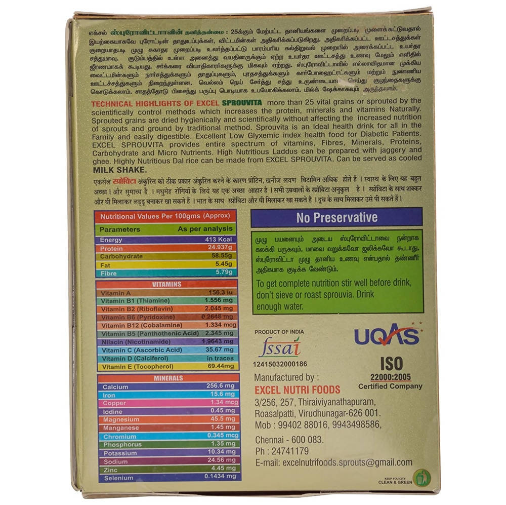 Desi Utthana Sprouvita Sprouted Grains Health Mix | Grocsy