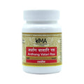 Uma Ayurveda Ardhang Vatari Ras Tablets | Grocsy