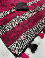 Arfa Fashion House Rani Pink Pure Chanderi Cotton Batik Printed Saree | Grocsy