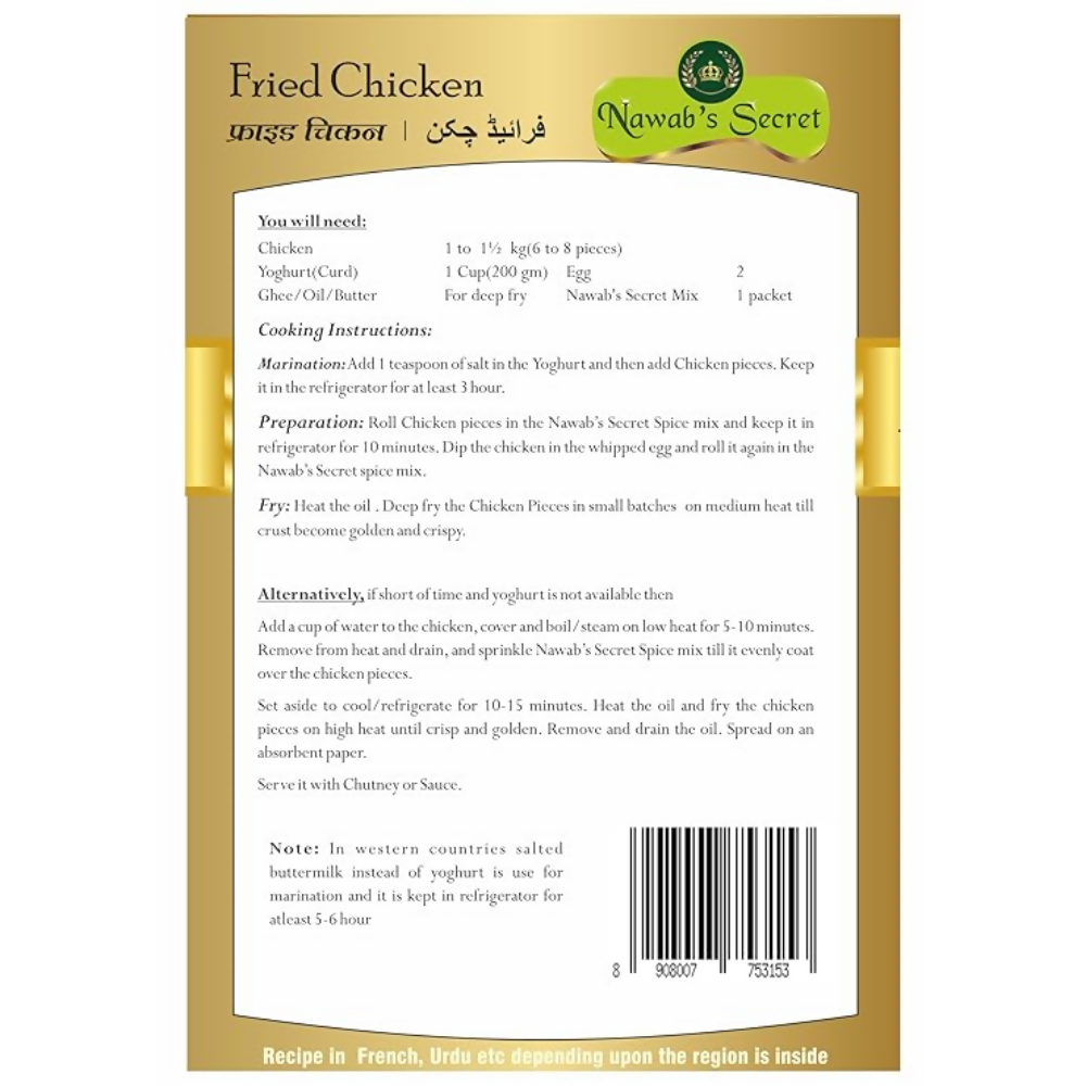 Nawab's Secret Fried Chicken (Broast) Masala | Grocsy
