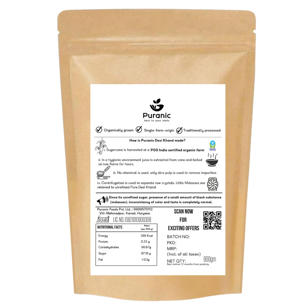 Puranic Raw Sugar | Unprocess Natural Brown Sugar
