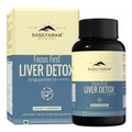 Rasayanam Liver Detox Tablets | Grocsy