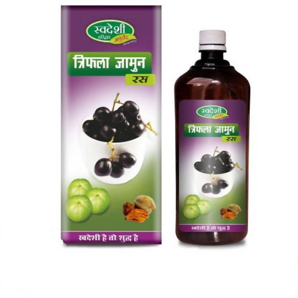 Swadeshi Triphala Jamun Ras | Grocsy