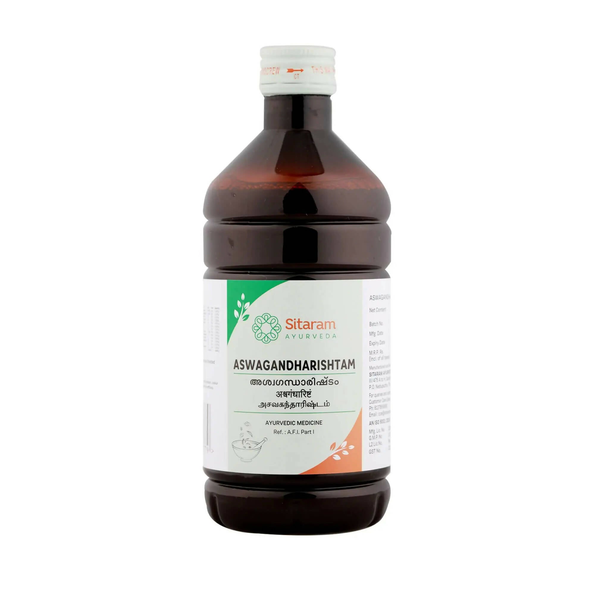 Sitaram Ayurveda Ashwagandharishtam | Grocsy