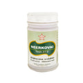 Skm Ayurveda Neerkovai Tablets | Grocsy