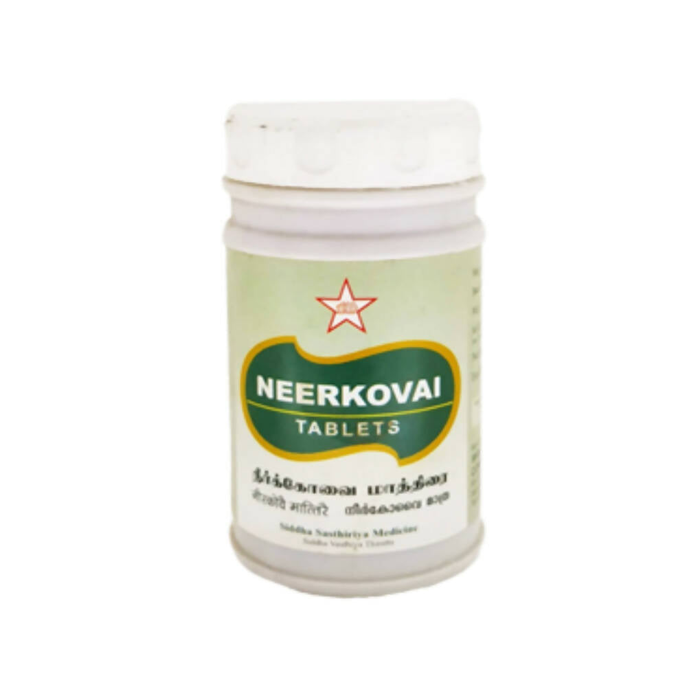 Skm Ayurveda Neerkovai Tablets | Grocsy