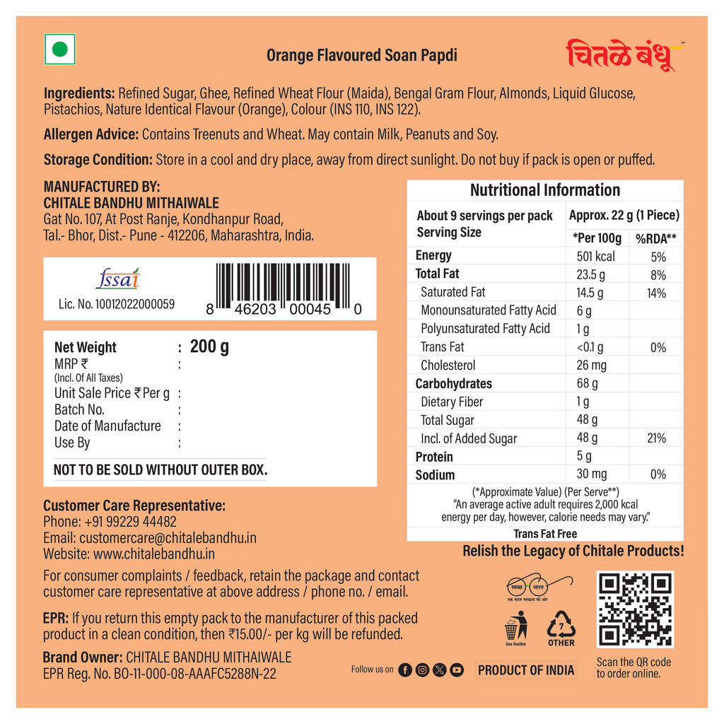 Chitale Bandhu Soan Papdi Orange | Grocsy