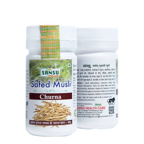 Sansu Safed Musli Churna | Grocsy