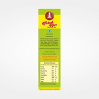 BAKERS Fried Rice Mix | Grocsy