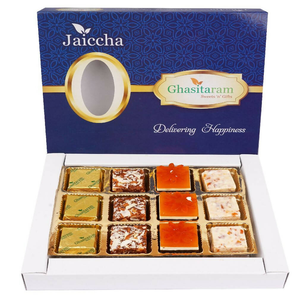 Ghasitaram Assorted 4 Bites Box | Grocsy