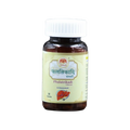 Guru Prasadam Phalatrikadi Ghanvati Tablets | Grocsy