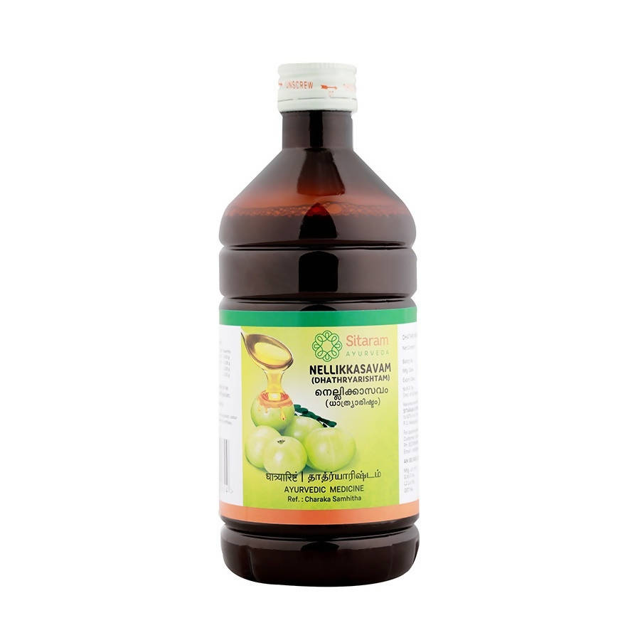 Sitaram Ayurveda Nellikkasavam Dhatryarishtam Syrup | Grocsy
