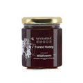 Niyamaya Forest Honey