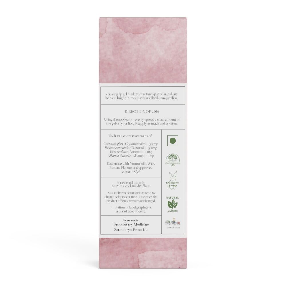 Sadhev Herbal Lip Gel | Grocsy